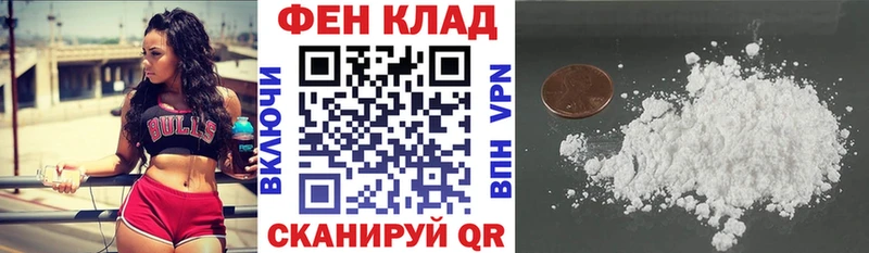 Амфетамин 97%  Горбатов 