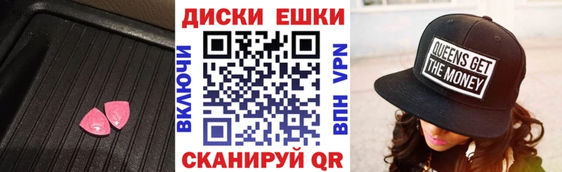 купить наркоту  Горбатов  ссылка на мегу как войти  Ecstasy бентли 