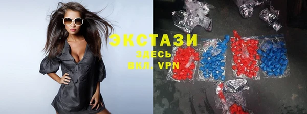 ALPHA-PVP Абинск