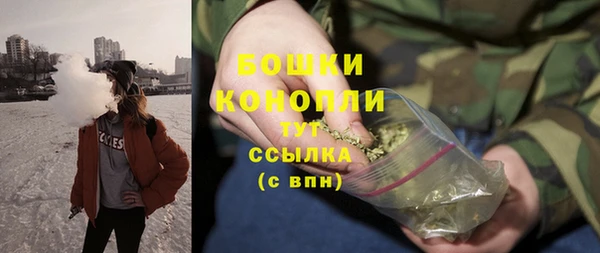 ALPHA-PVP Абинск