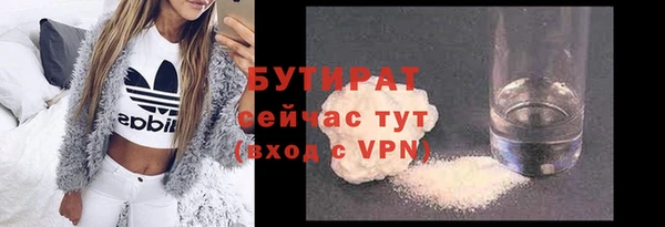 гашиш Абаза