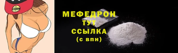 дживик Сатка