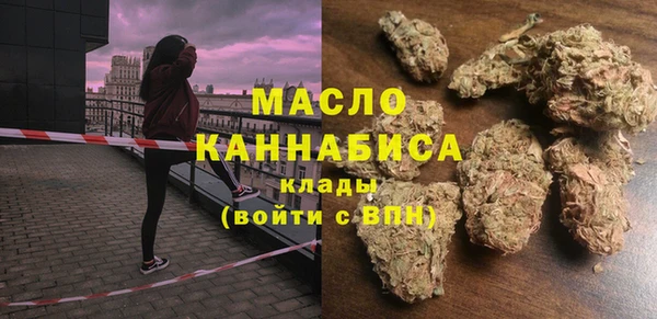 гашиш Абаза