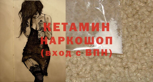 гашиш Абаза