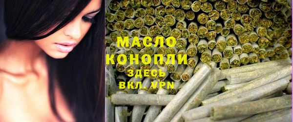 гашиш Абаза