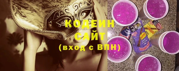 гашиш Абаза