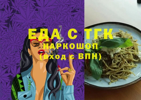 ешки Алексеевка