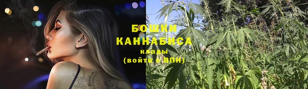 гашиш Абаза