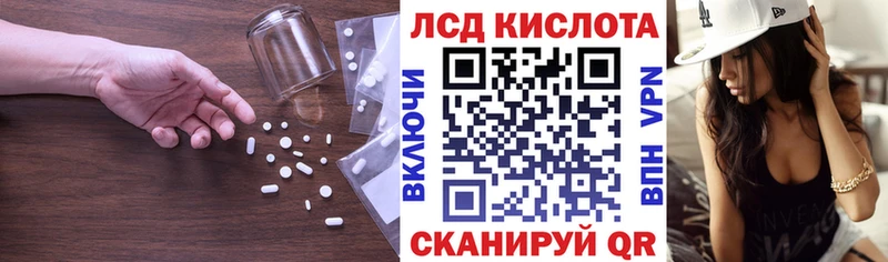 ЛСД экстази ecstasy  Горбатов 
