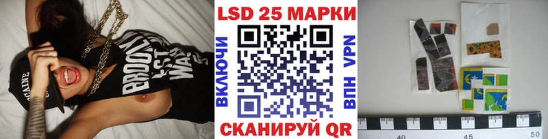 Наркотические марки 1,8мг  кракен онион  Горбатов 