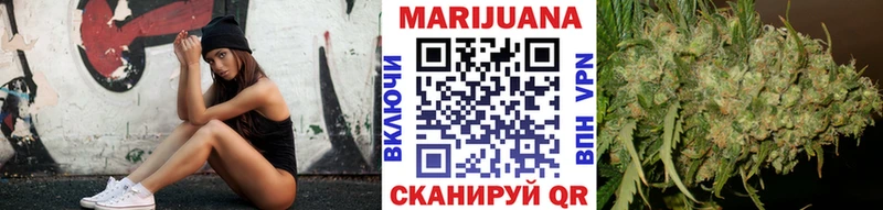 Бошки Шишки THC 21%  Горбатов 